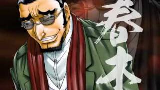 アリストクラート 哲也 新宿vs上野DX 中古パチスロ実機 [4ch対応] A-SLOT