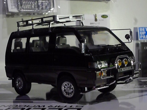 プラモ屋店長が組んでみたレビュー アオシマ 1/24 P35W デリカ スター