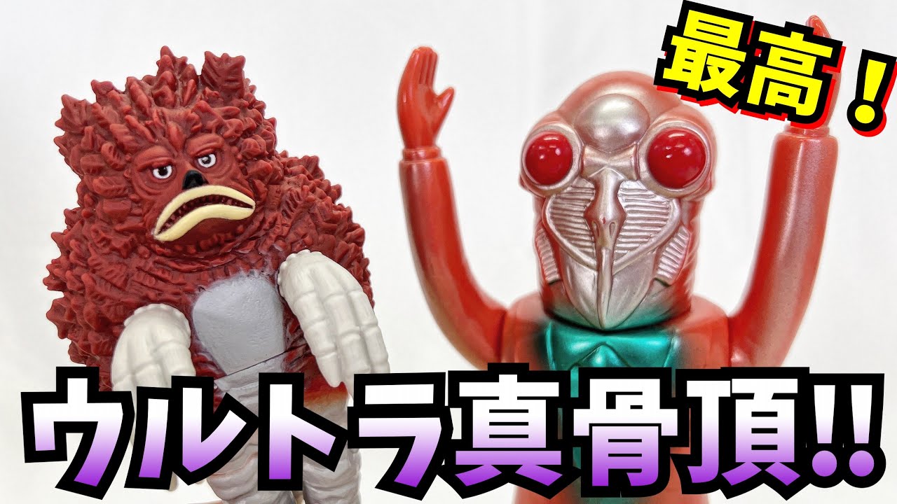 ガラモン！セミ人間！神回なので感想も。【ウルトラマンブレーザー