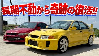 Lancer Evolution] Left abandoned in a multi-story parking garage