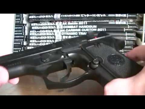 モデルガン】マルシン製 ベレッタM92F（ダミーカートリッジ仕様