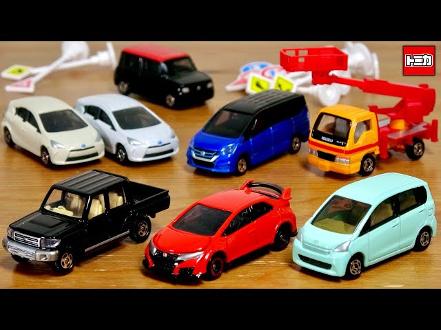 The red Civic and Land Cruiser are the targets! Strongest candy