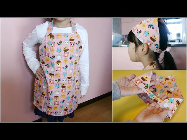 エプロン＆三角巾の作り方(3-6才用）【キッズ】幼稚園・保育園 Child's