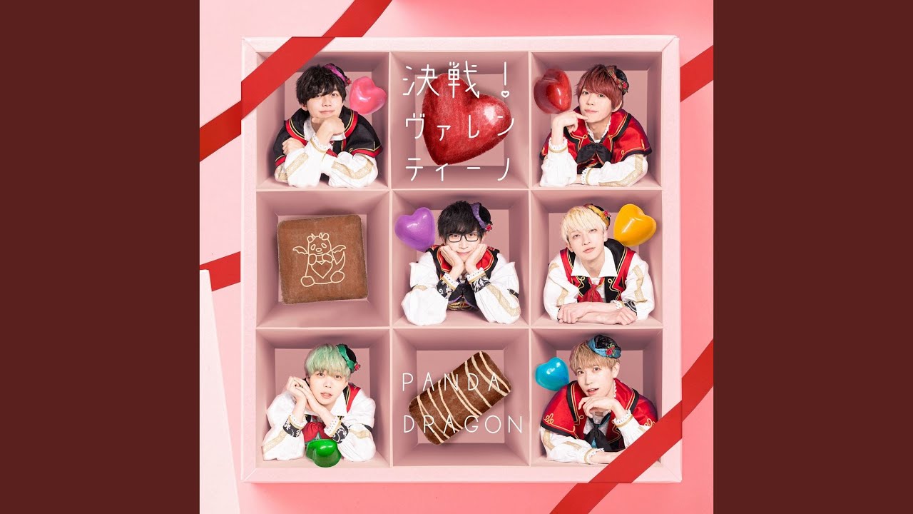 Hop Step xxxx - YouTube