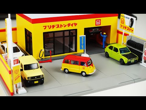 ハイクオリティなトミカのジオラマシリーズ トミーテック トミカラマ