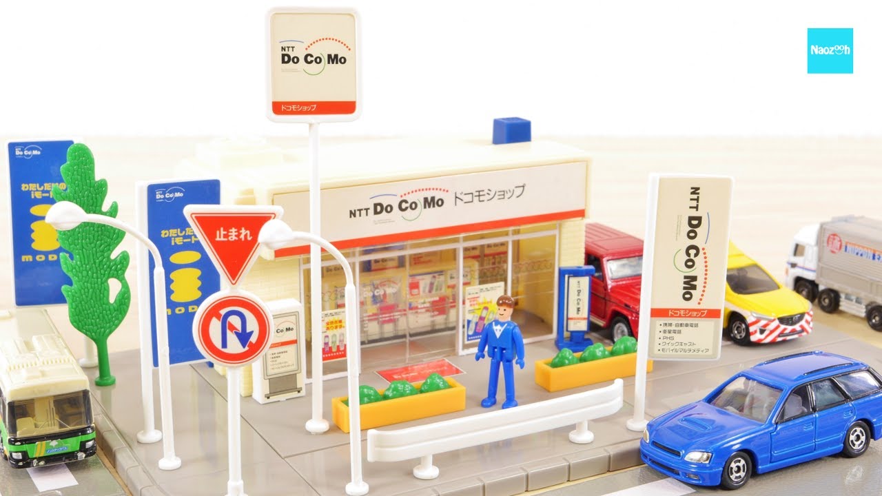 Tomica Tomica Town Docomo Shop with Legacy / Tomica Town YOSHINOYA