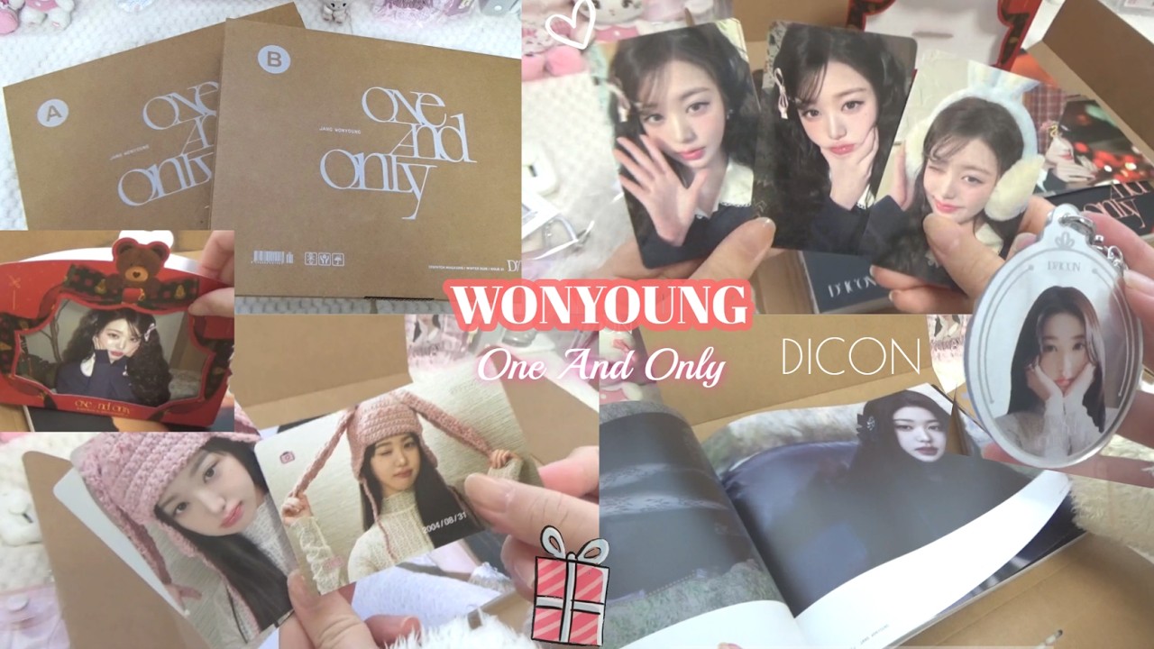 DIVE♡LOG〛ウォニョンDICON開封🐰🎄＜2形態＞可愛すぎて語彙力失った