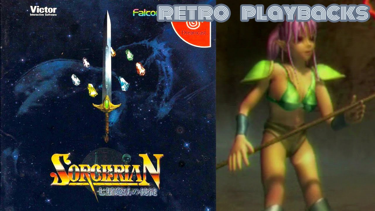 Sorcerian: Shichisei Mahou no Shito (ソーサリアン 七星魔法の使徒