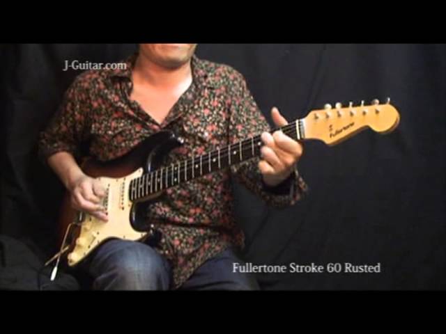 レビュー】 Fullertone Stroke 60 Rusted 「3.歪みサウンド」 by J