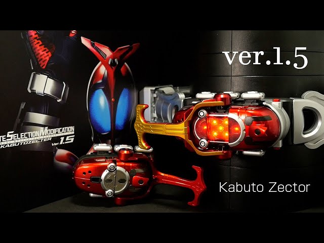 バージョンアップ！」仮面ライダーカブト 変身ベルト【CSM