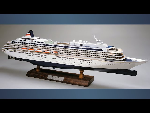 1/350 飛鳥Ⅱ】製品紹介 - YouTube