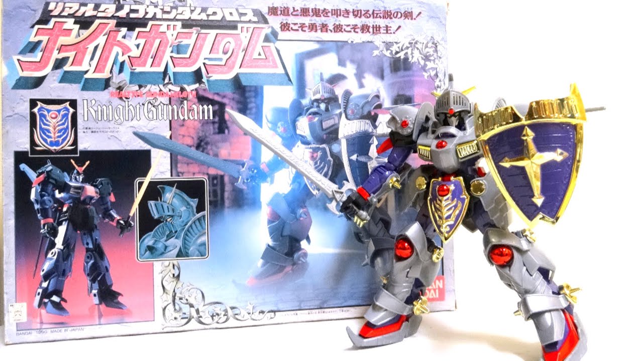 Real Type Gundam Cloth 