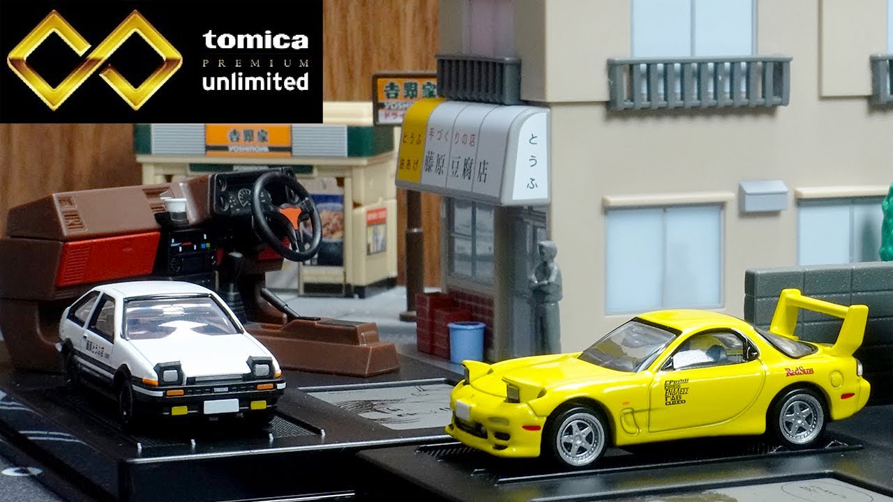 Initial D Tomica] Fujiwara Tofu Shop, AE86, FD3S! Unboxing review