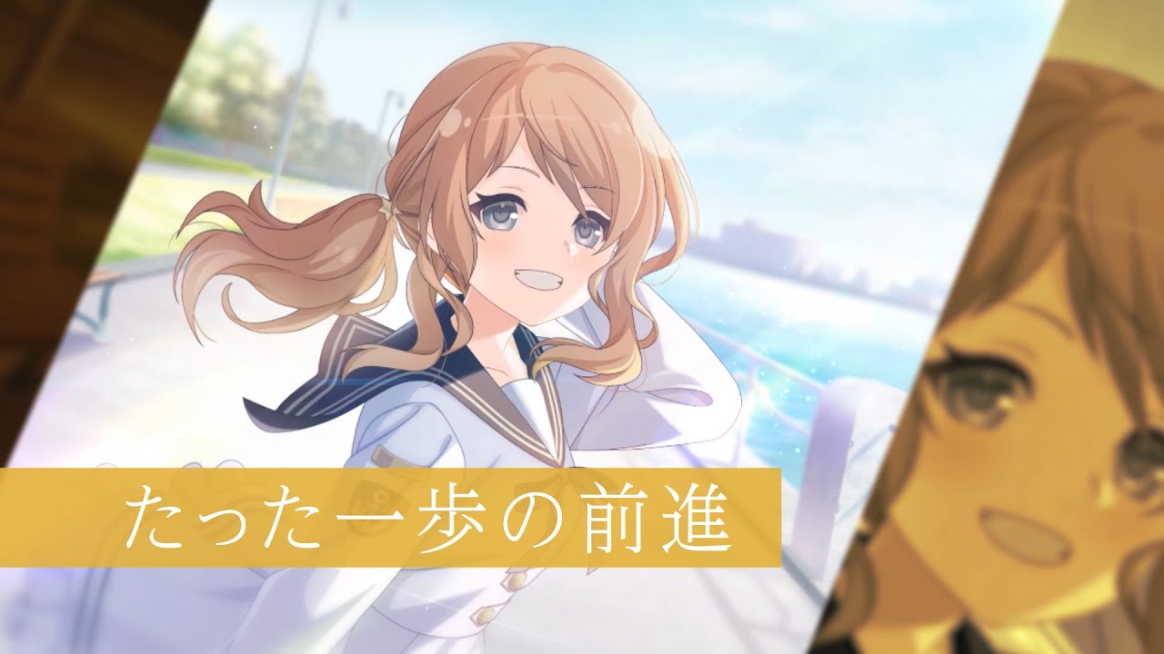 アサルトリリィ」，ヘルヴォルが活躍する新シナリオイベントが開催。PV