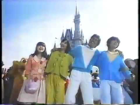 1983年CM 東京ディズニーランド 開演直前 4/15オープン1 - YouTube