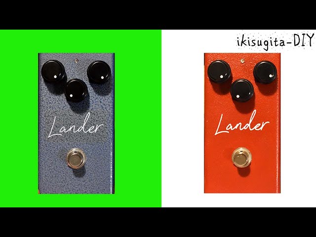 Virtues LANDER CULT Limited iss 1 & iss 2(赤青比較) - YouTube