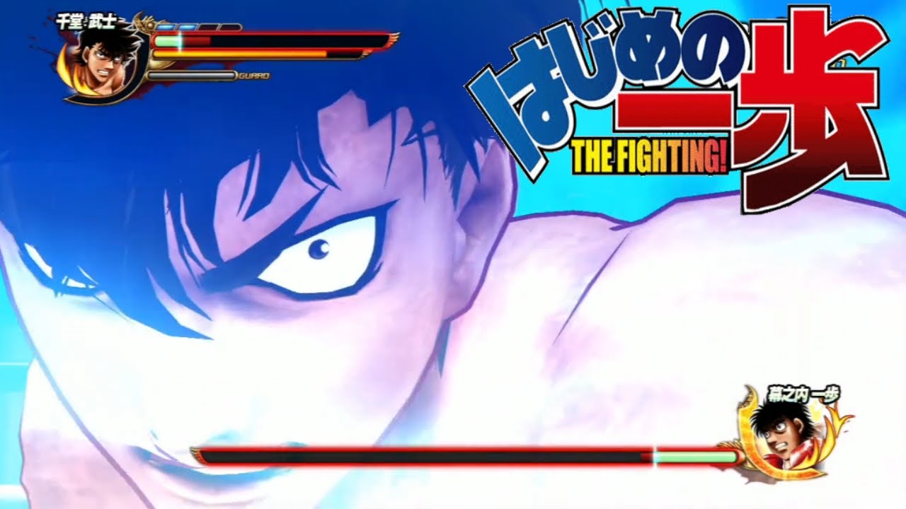 サンデーVSマガジン tcg はじめの一歩 千堂 武士 青 サイン サンデーVS