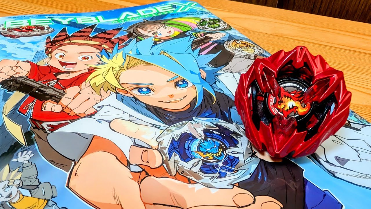 UX-00 Doranbuster 1-60A Metal Coat: Red [BEYBLADE X Volume 1 Full