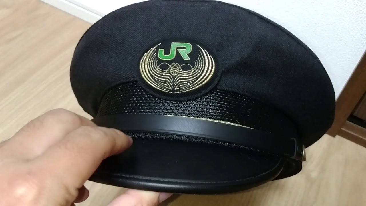 JR東日本 一般社員用制帽紹介 - YouTube