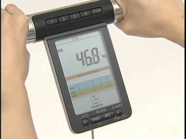 オムロン 体重体組成計（両手両足測定タイプ）の正しい使い方 | OMRON