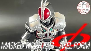 S.H.Figuarts】真骨彫製法 仮面ライダーファイズ アクセルフォームを