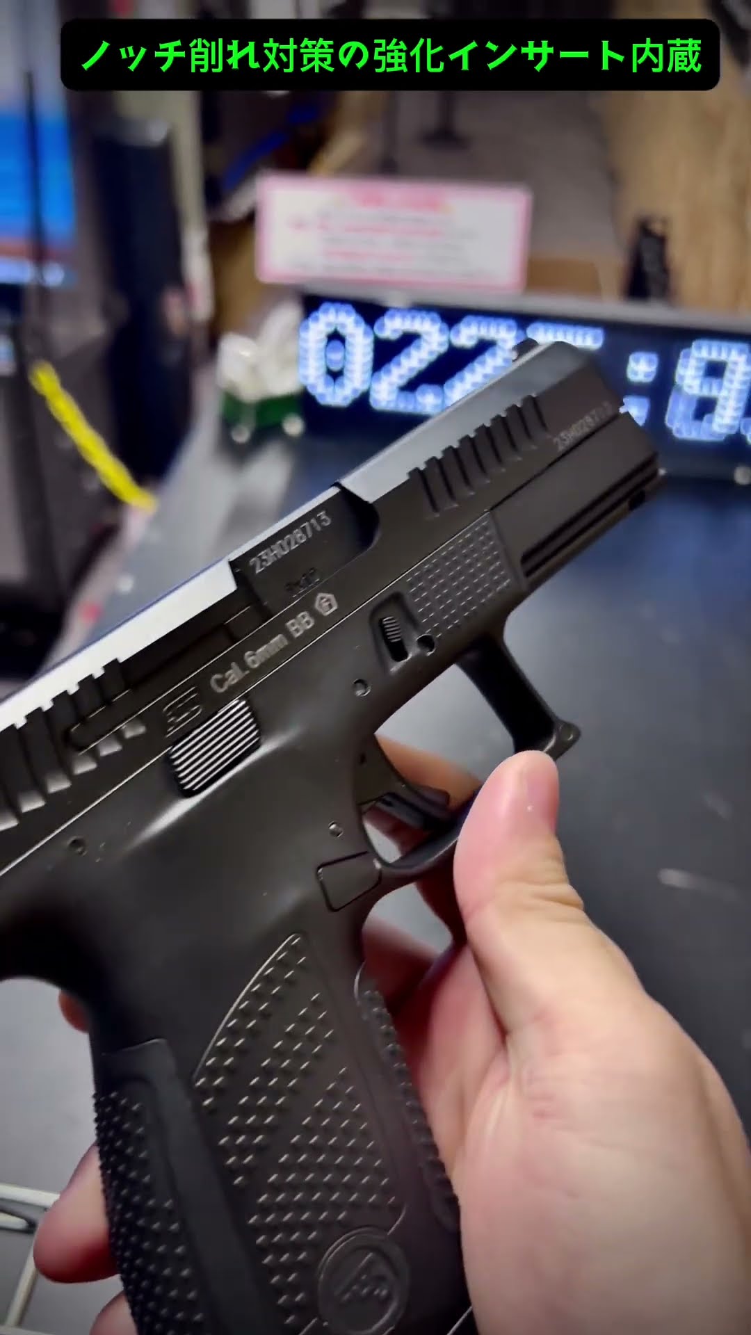 25年4月12日新入荷】ASG CZライセンス P-10C GBB 樹脂スライド - YouTube