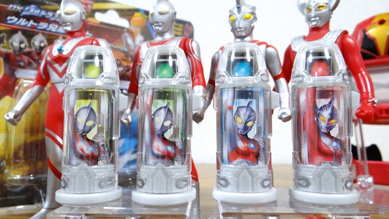 Finally, all 6 Ultra Brothers are encapsulated! DX Ultra Brothers