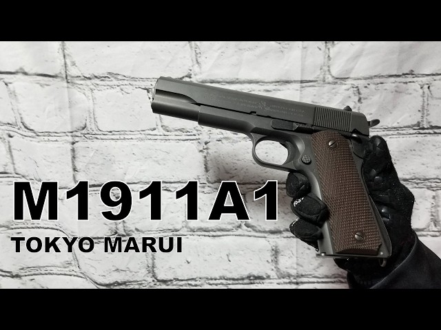 Tokyo Marui M1911A1 Colt Government Review: Celebrating its 20th