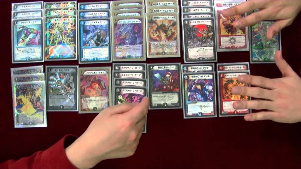 裏カードキングダムカップ《大邪眼B（ビギニング）・ロマノフ》デッキ