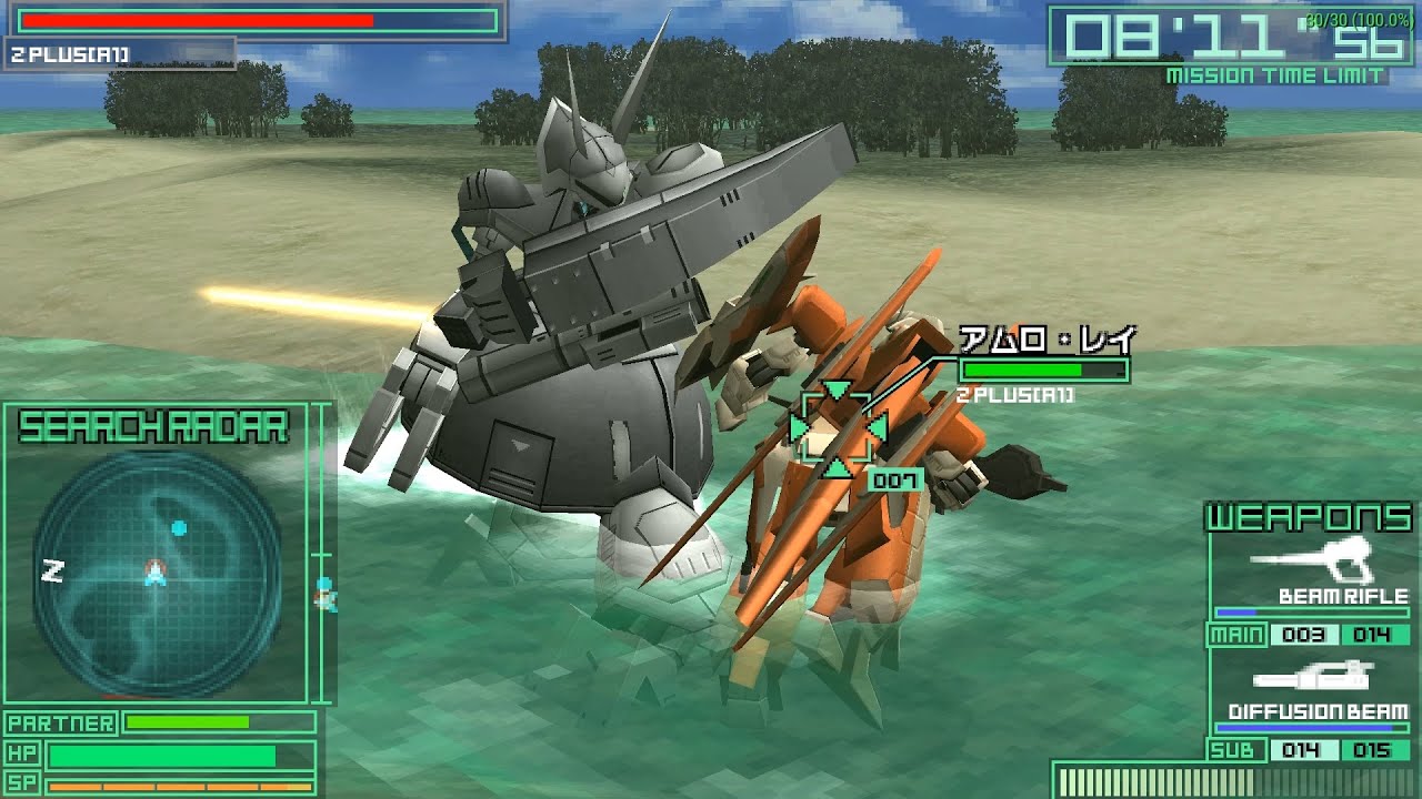 Gundam Battle Chronicle ガンダムバトルクロニクル [ULJS-00122