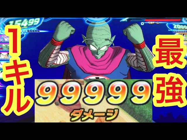 ノーチャージ1キル】CIを押しても押さなくても勝てる1キルデッキを