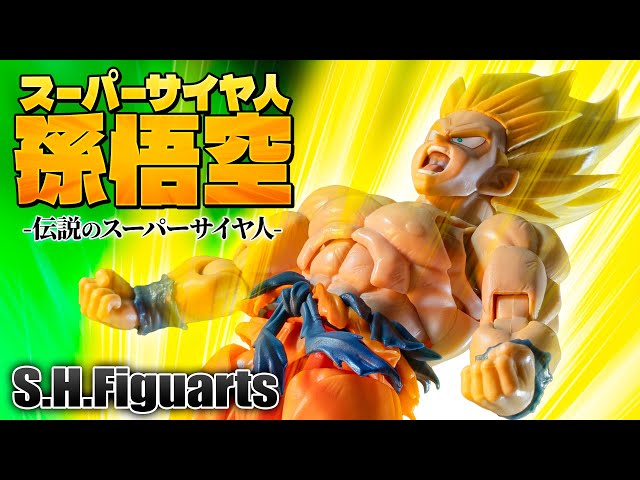 S.H.Figuarts] This is my first time getting my hands on it, so I