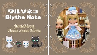 Junie Moon Home Sweet Home - YouTube