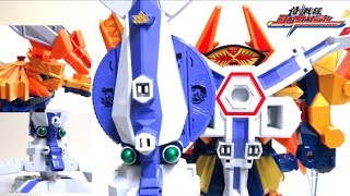 Shinkenger】DX Daikai-Oh / Power Rangers Samurai DX Samurai