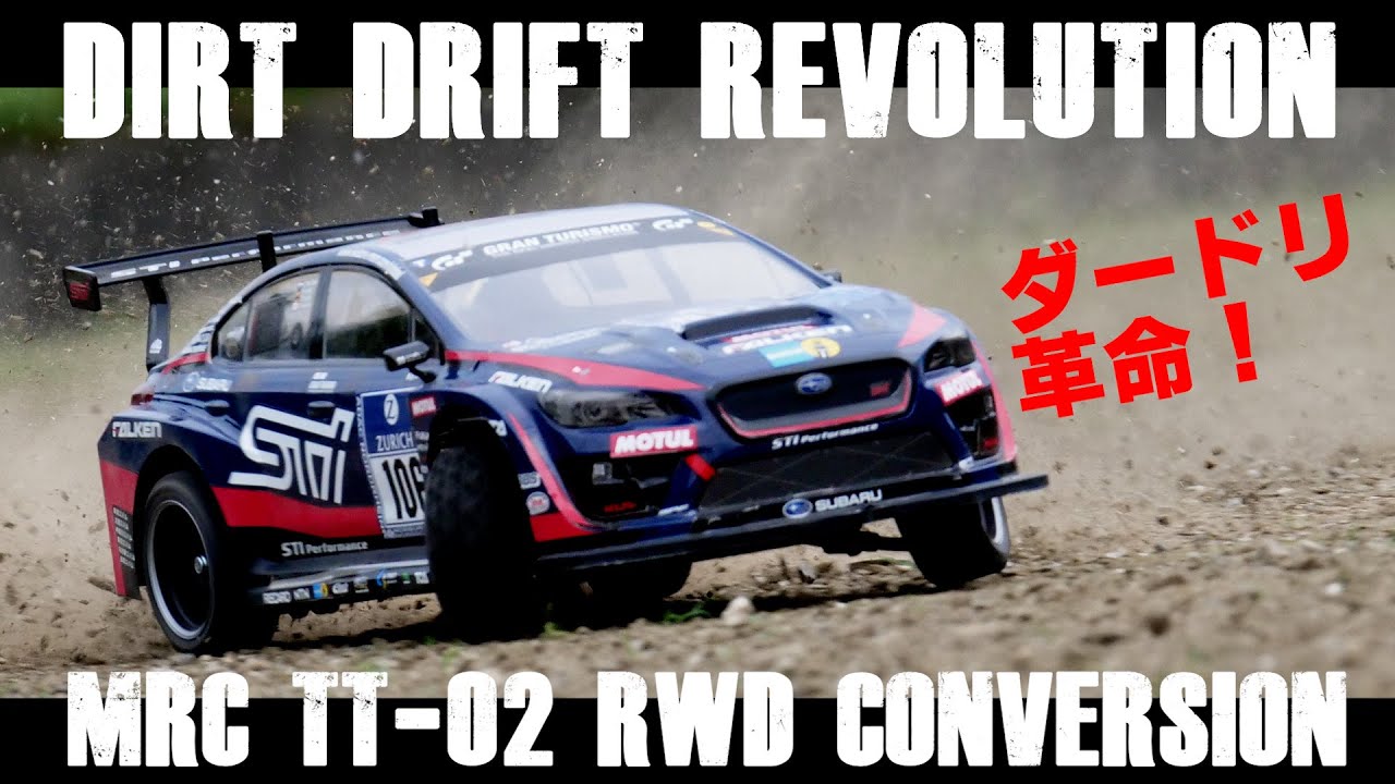 MRC TT-02 RWD CONVERSION Dirt Drift Revolution! - YouTube
