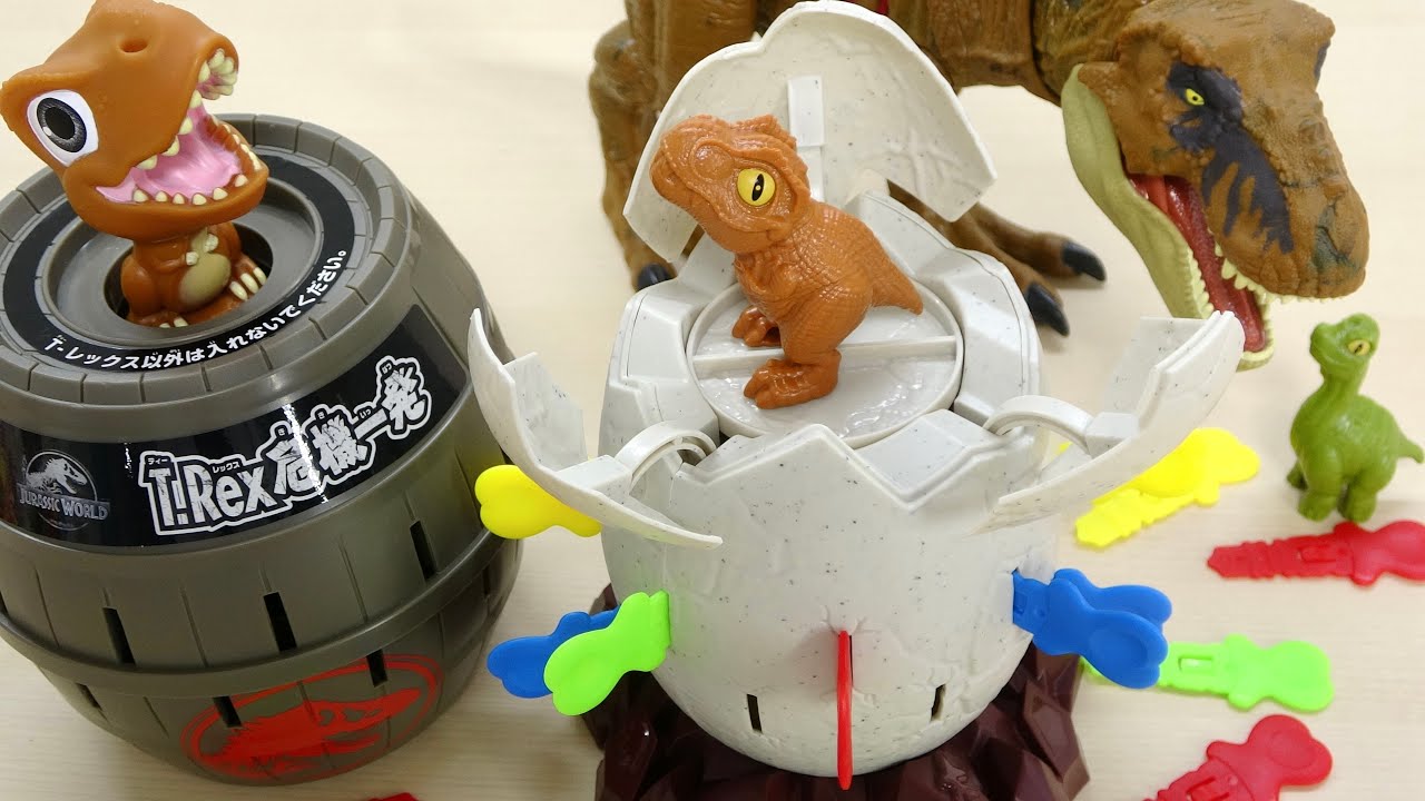 T-REXにブラキオサウルスが卵から飛び出すドキドキゲーム! Dinosaur