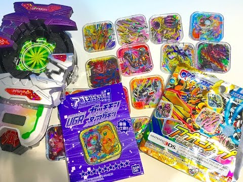 1箱でコンプリート？！ 神勢揃い！！アプモンチップver.6.0 ボックス