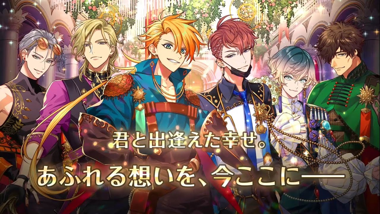 1周年スペシャルムービー【夢職人と忘れじの黒い妖精（ゆめくろ