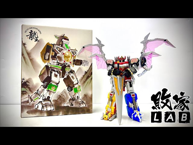 Micro Cosmos 【敗家Live】機•人•誌: 合金魂級的迷你狂龍凱撒!! 招財貓