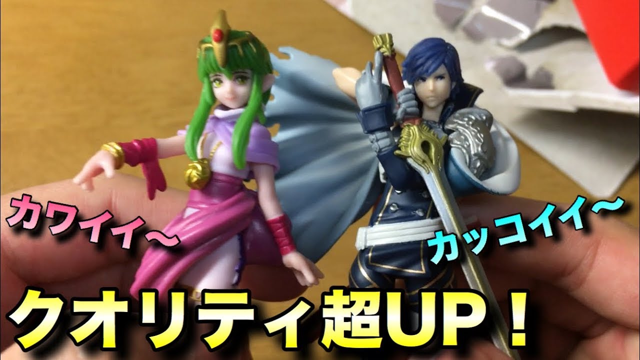昔よりクオリティが格段に向上⁉︎ FE amiiboクロム&チキを開封！ - YouTube