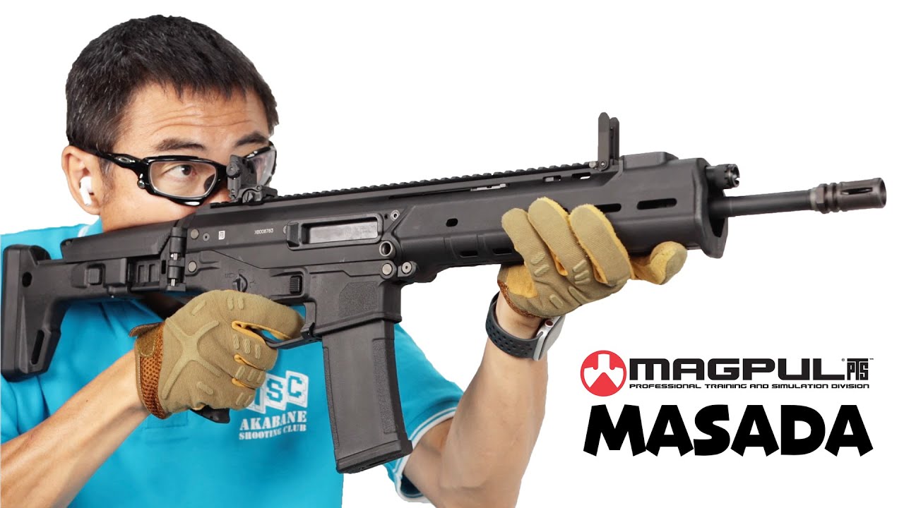 MAGPUL公式 MASADA PTS ガスブローバック ガスガン KSC エアガン
