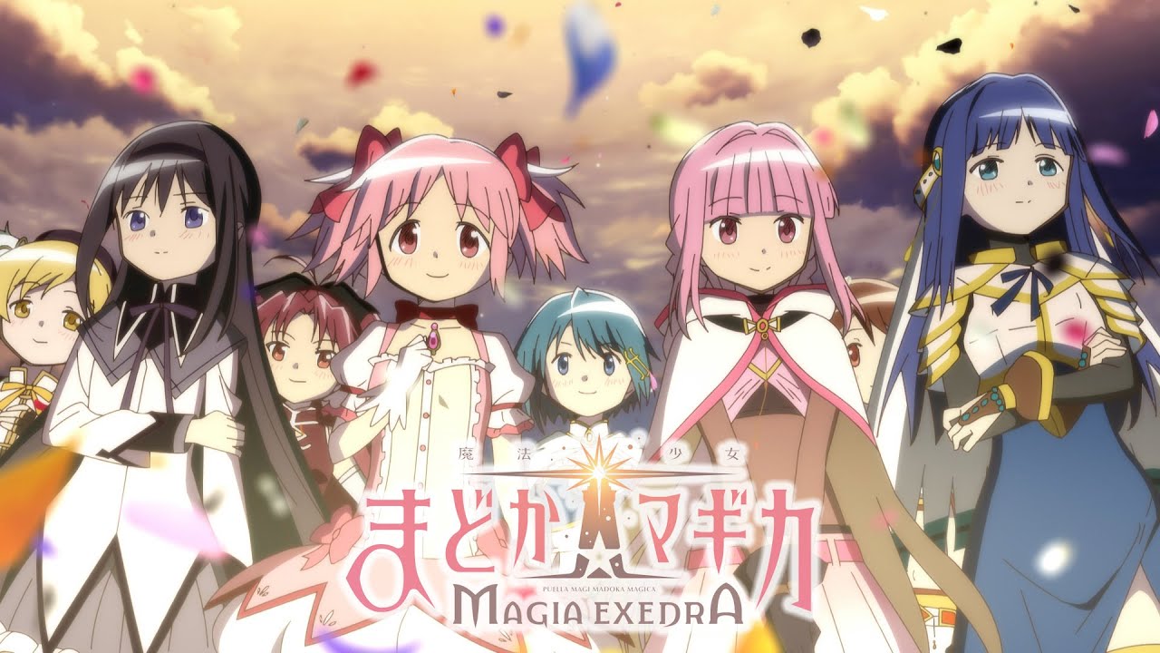 魔法少女まどか☆マギカ Magia Exedra』シャフト制作オープニング