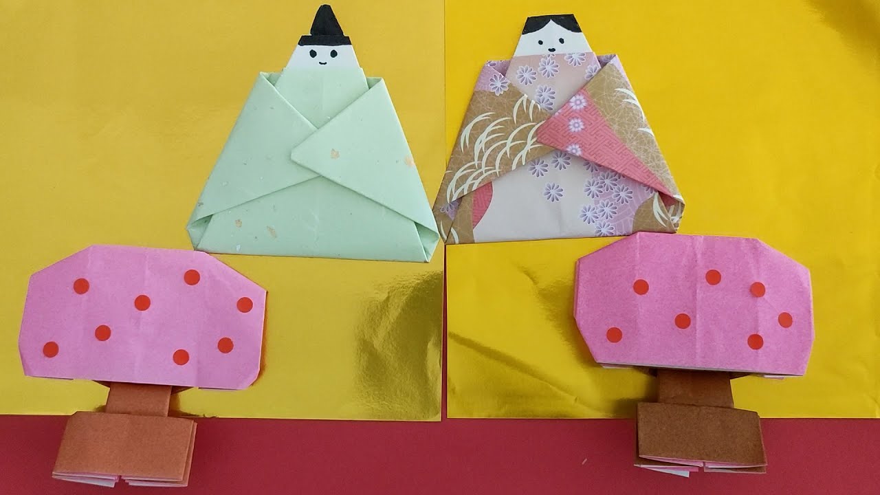 折り紙】お雛様の桜の簡単な折り方。雛人形の右近の桜を3月の桃の節句