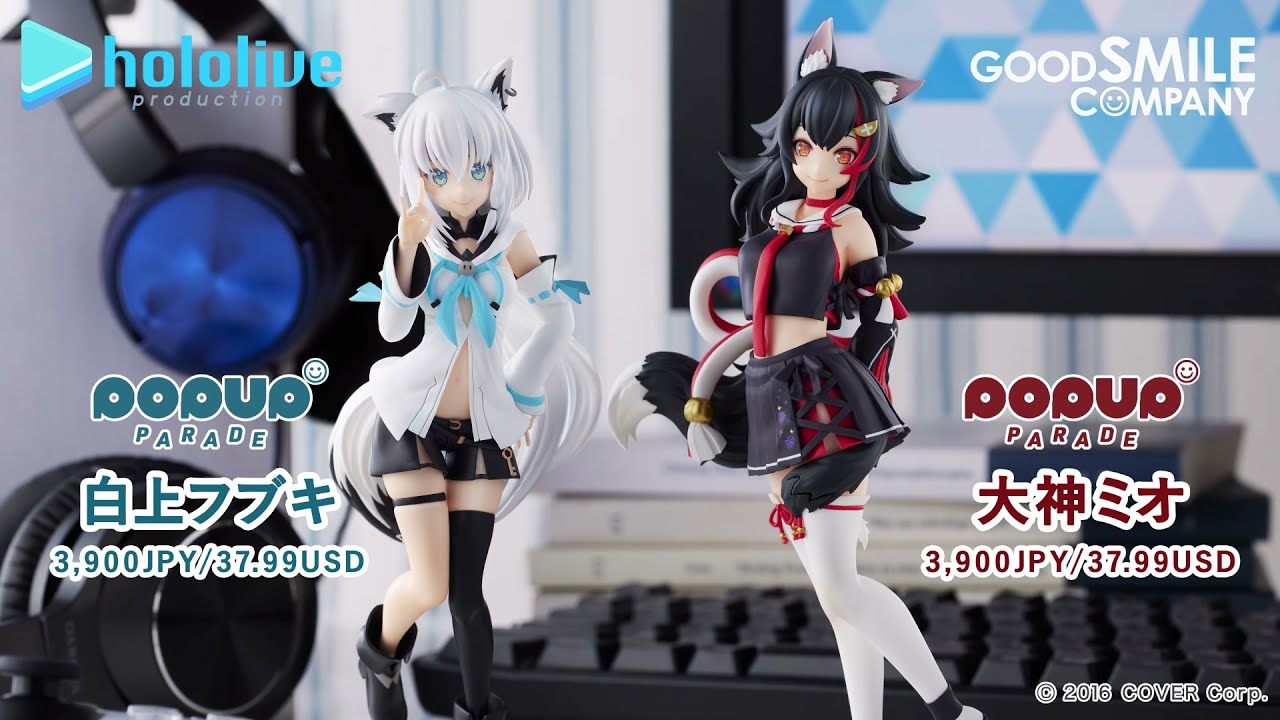 白上フブキ＆大神ミオが揃ってフィギュア化！全高約17cmと飾りやすい