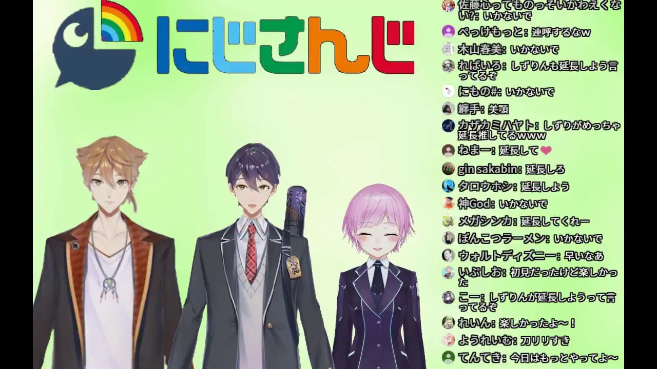 剣持刀也～3馬鹿コラボ～ - YouTube