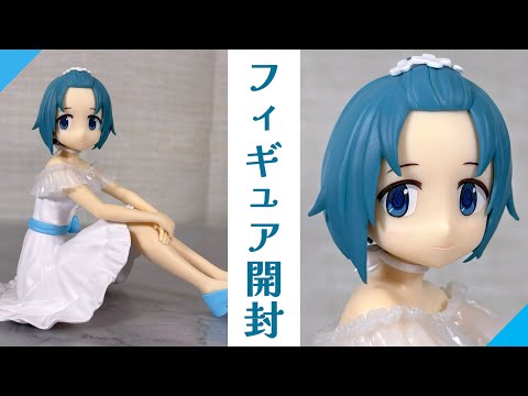 プライズフィギュア】劇場版 魔法少女まどか☆マギカ[新編]叛逆の物語