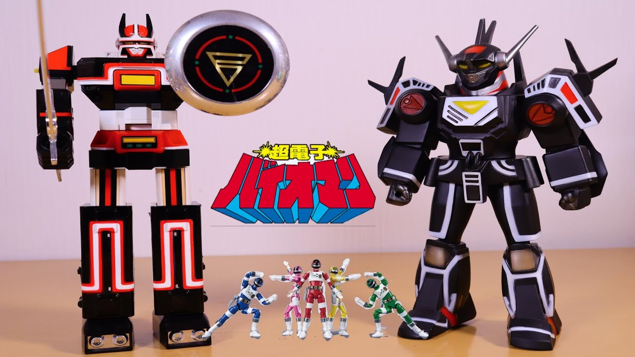 合体！ハイパークロス】DX超合金 電子合体 バイオロボ バルジオン