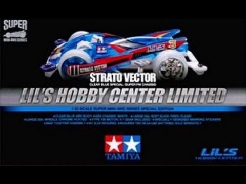 TAMIYA] 4WD Time : Strato Vector Super FM Clear Blue Special Lil's