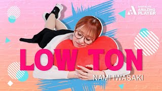 ダーツライブカード　岩崎奈美選手 アクセサリ > ダーツライブカード > DARTSLIVE PLAYER GOODS 第三弾