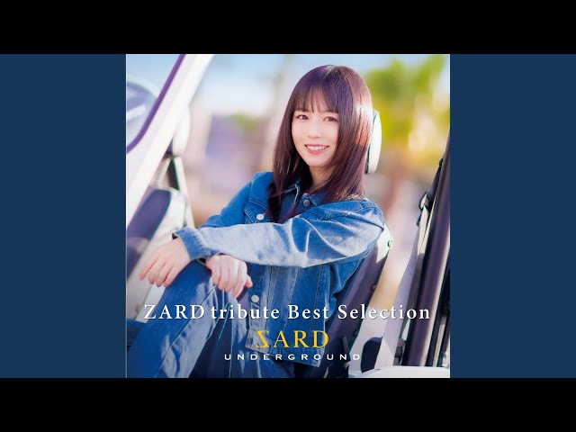 負けないで [tribute 2024] - YouTube